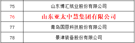 图片3.png