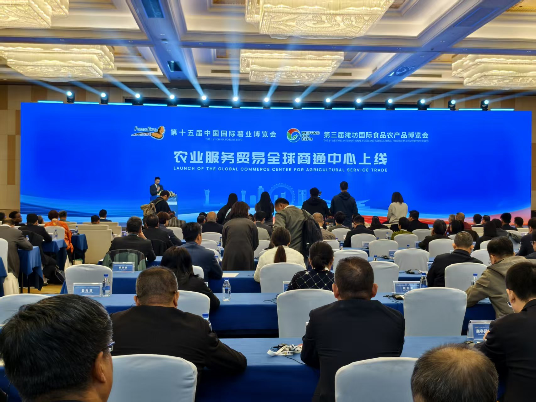 1762130319149027805.png 2.1.png